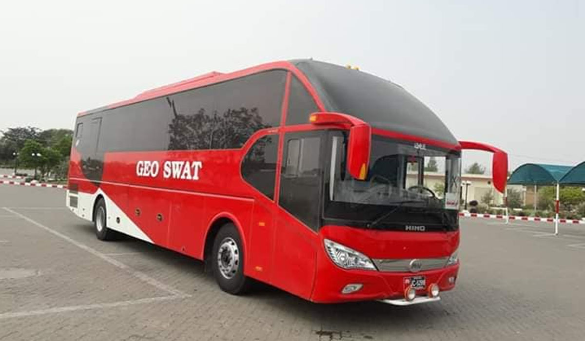 Geo Swat Express Online Booking